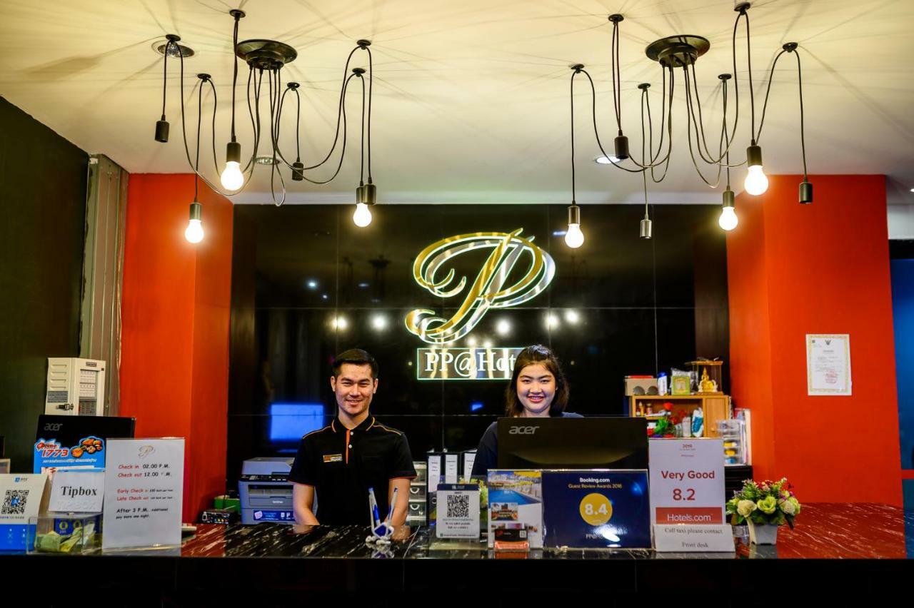 Pp@Hotel Rangsit Патхумтхані Екстер'єр фото