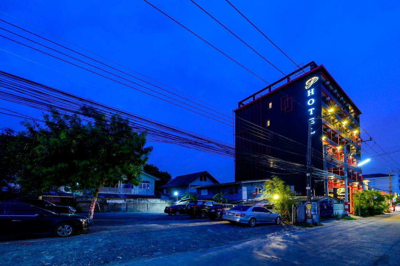 Pp@Hotel Rangsit Патхумтхані Екстер'єр фото